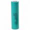 INR18650-20R (3.7V,2000mAh 20/30A) SAMSUNG Аккумулятор