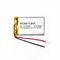LP403048 (3.7V,560mAh) PCB-LD Аккумулятор