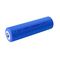 Аккумулятор Li-ion JLN 18650 2600mAh 4A Аккумулятор