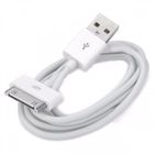шнур USB-AM  для iPhone 4/4S  1м