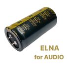 10000mFх100V  (35x70 +85) ELNA AUDIO  Конденсатор электролитические