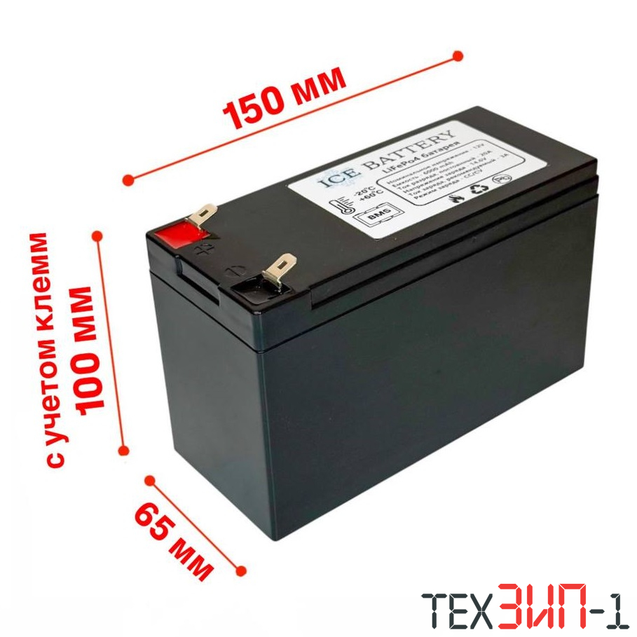 12V, 6Ah 151*65*94мм LiFePo4 аккумулятор для детских машинок и эхолотов