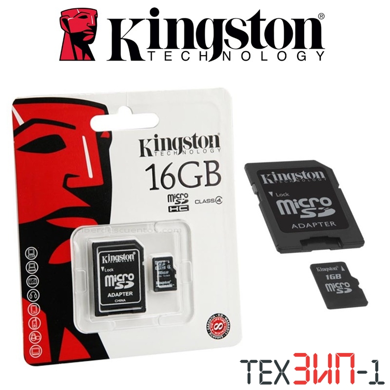 Кингстон микро. Карта памяти 32 ГБ MICROSDHC Kingston. Kingston SD Card 16 GB. Kingston Micro secure Digital HC class10. Kingston MICROSD 16gb (адаптер) карта памяти.