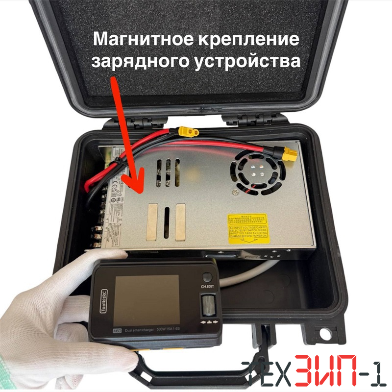 Станция питания 600W 24V для зарядок FPV - дронов в кейсе | Зарядные устройства - купить радиодетали