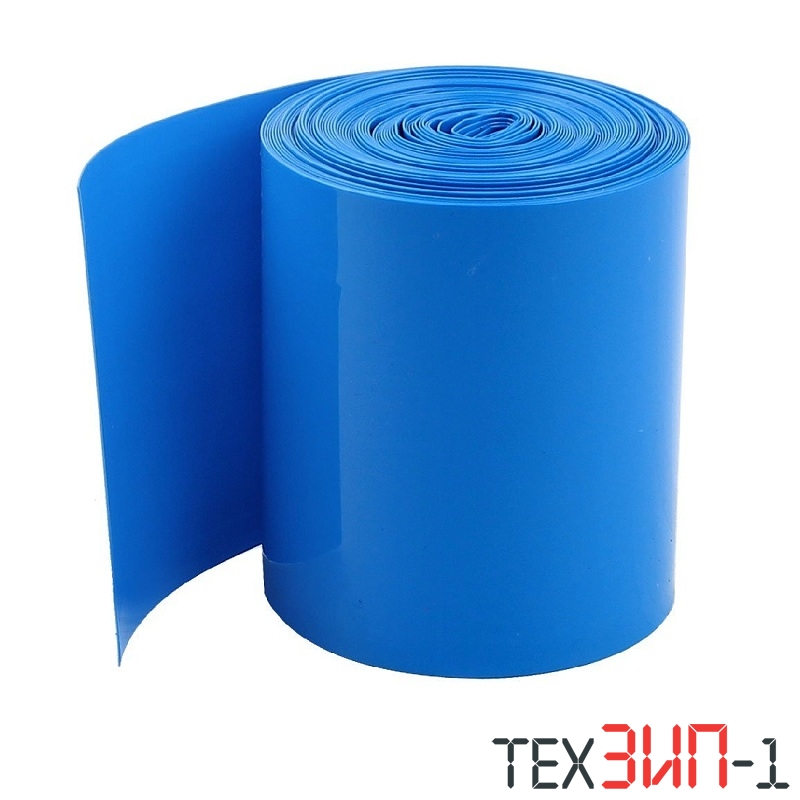 Термоусадочная пленка D=180mm blue