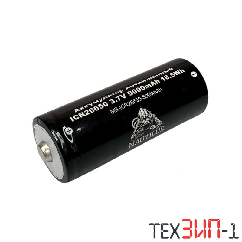 ICR26650 (3.7V, 4500mAh) NAU Аккумулятор