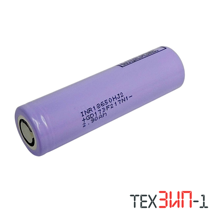 INR18650HJ2 (3.7V,3000mAh 20A) Аккумулятор