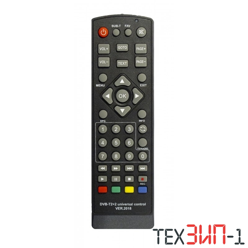 Универсальный пульт для TV приставки DVB-T2 ресиверов тип3