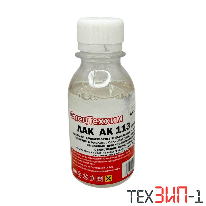 Лак АК-113 (Plastik71) 100мл