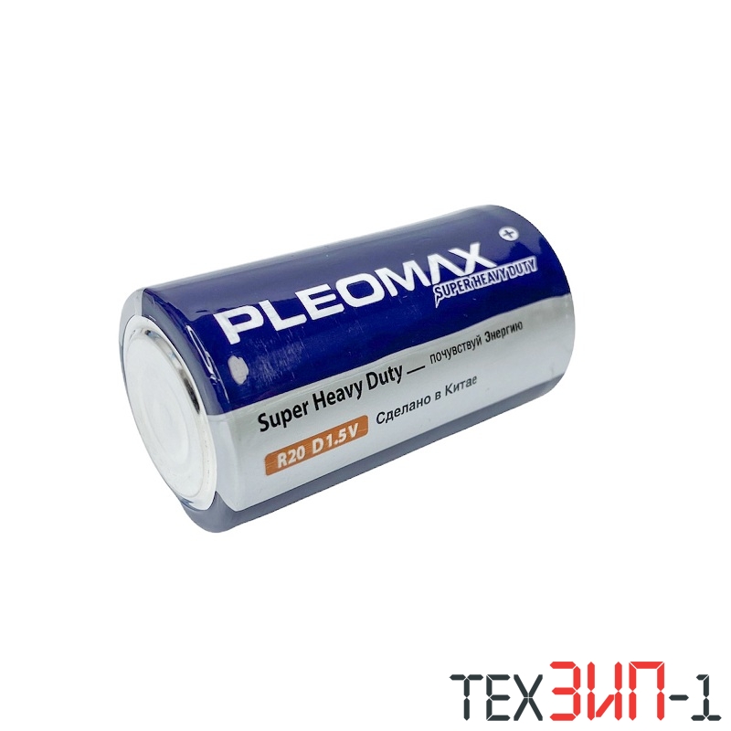 LR20-1.5V PLEOMAX Батарейка
