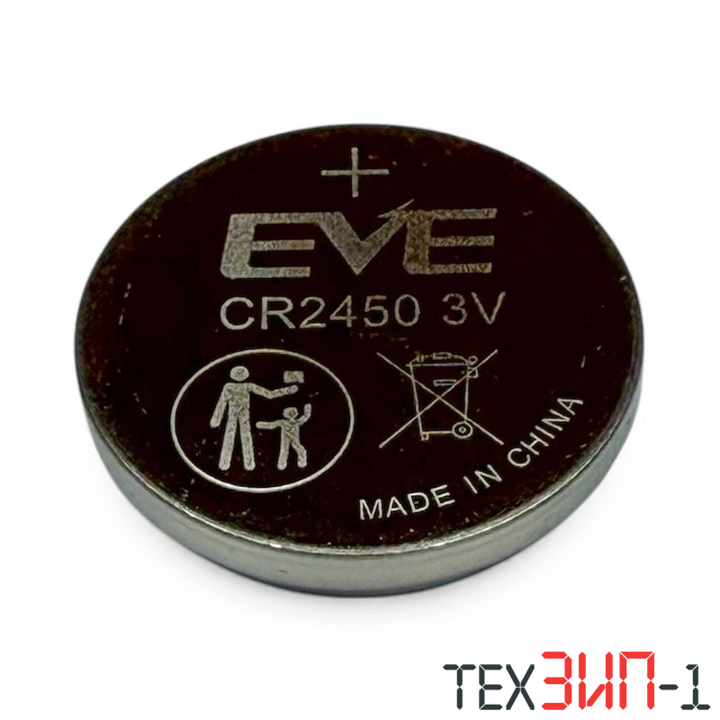 CR2450V FANSO/EVE ENERGY 3V литиевая Батарейка